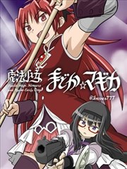 私人影院vip 漫画 黑铁街区 原作封面