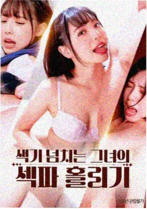 私人影院vip 片单 星际回响 4K 修复版海报